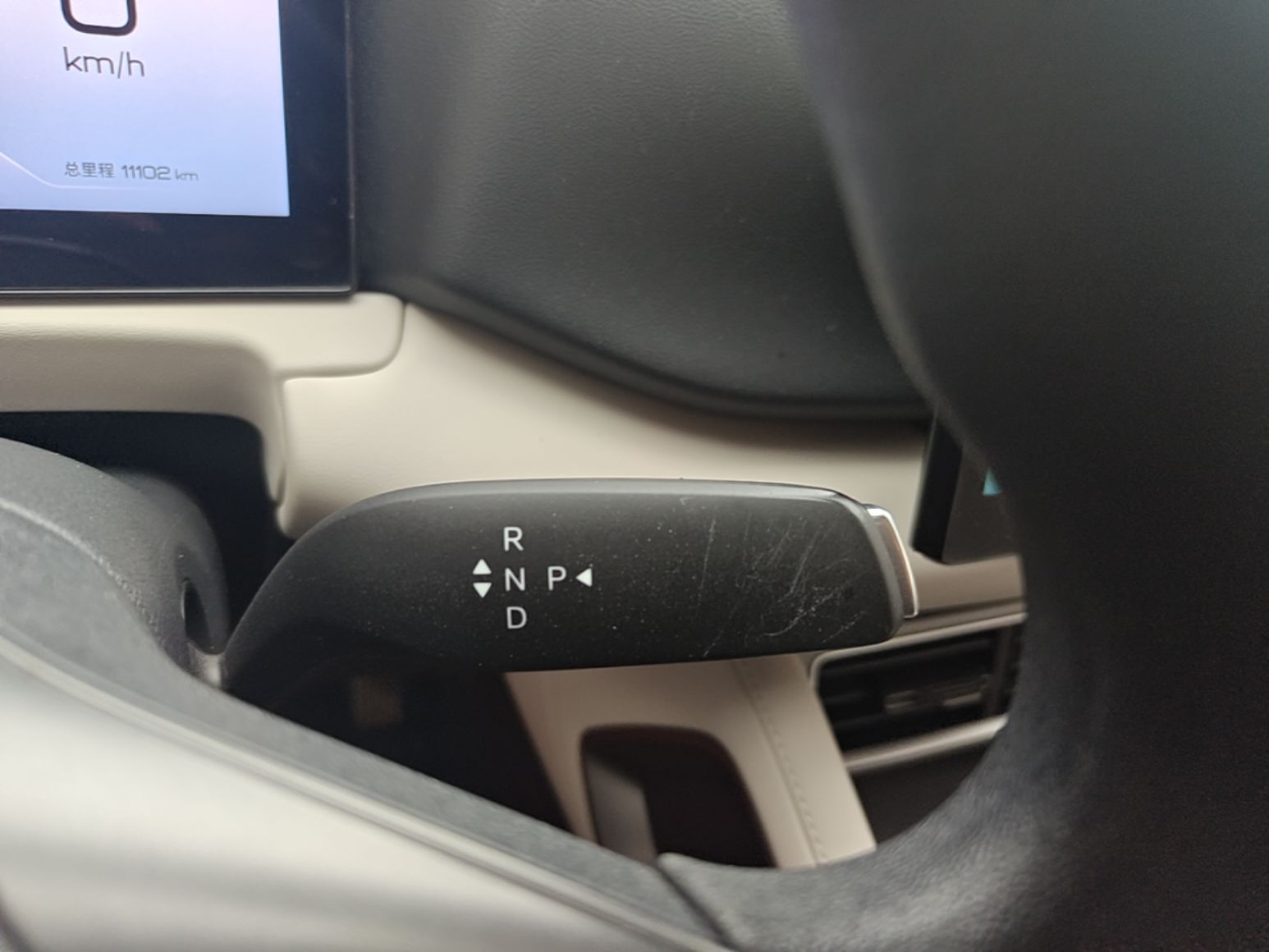 BYD Yuan UP 2025 Model 301KM Leading Version — снимка 16