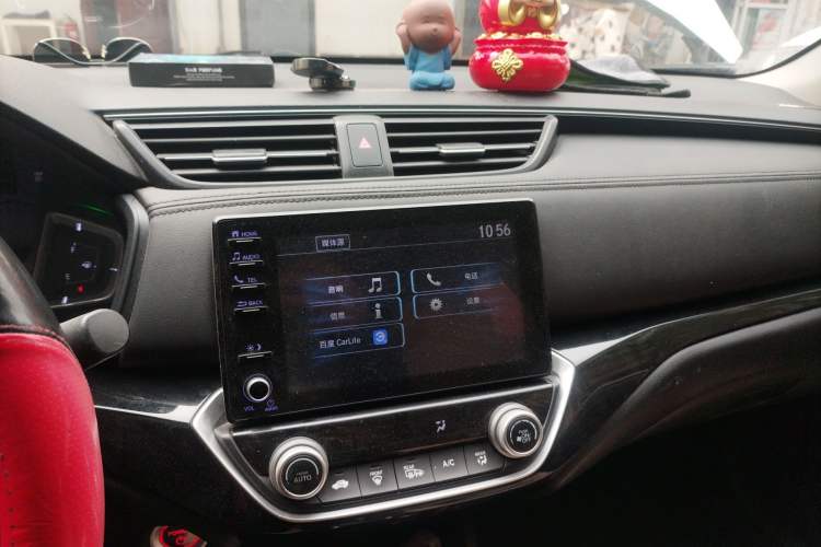 Used Honda Crider 2022 1.5L Rui Luxury Edition Audio And AC Panel