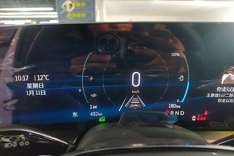 Used Cadillac LYRIQ 2022 Four-Wheel-Drive High-Performance Deluxe Edition