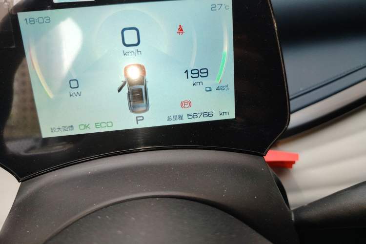 Used BYD Yuan PLUS 2022 430 km Luxury Version Odometer Close Up