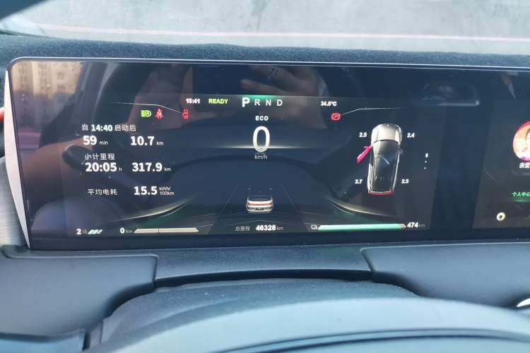 Used NETA U 2021 Pro 500 Lunar Edition