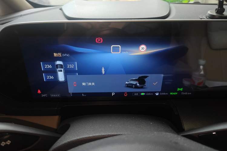 Used Buick GL8 New Energy 2025 Lu Shang Smart Enjoyment Edition 7-Seater