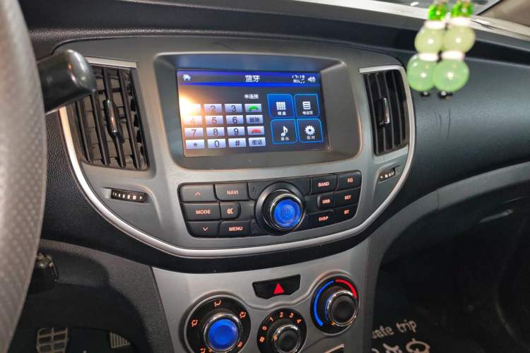 Used Cowin C3 2015 1.5L Manual Gold Diamond Edition