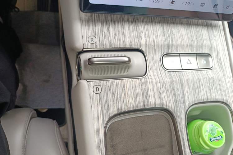 Used Nio ET7 2022 100kWh First Edition Gear Lever