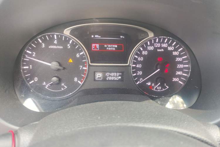 Used Nissan Teana 2016 Revised Version 2.0L XL Comfort Edition Odometer Close Up