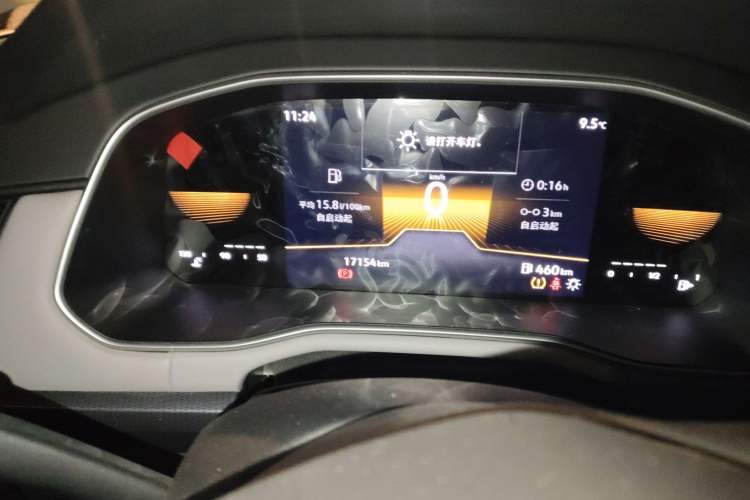 Used Volkswagen Bora 2023 200TSI Manual Comfort Edition