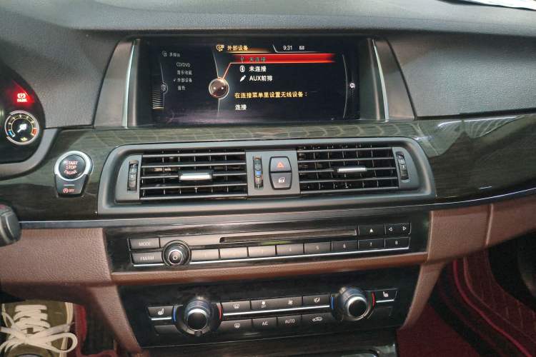 Used BMW 5 Series 2017 525Li Luxury Design Package
