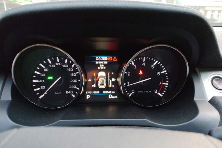 Used Land Rover Range Rover Evoque 2013 2.0T 5-Door Ignite Edition