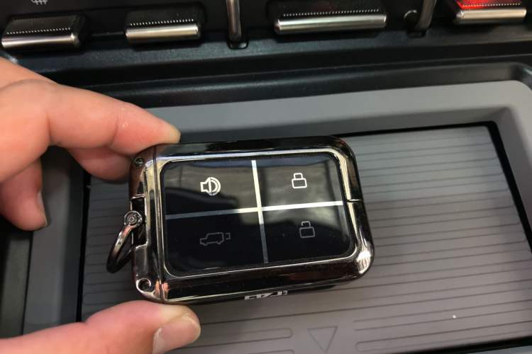 Used iCAR V23 2025 401 Two-Wheel Drive Intelligent Driving Version Vehicle Key