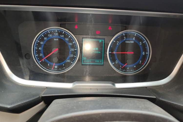 Used Huasong 7 2015 2.0T Automatic Comfort Model Instrument Cluster