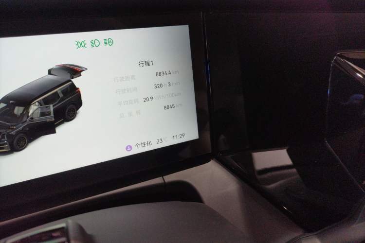 Used Zeekr 009 2024 GAC Trumpchi
