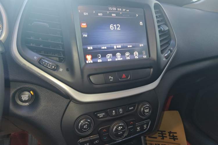 Used Jeep Cherokee 2020 2.0L Two-Wheel Drive Classic Sports Edition