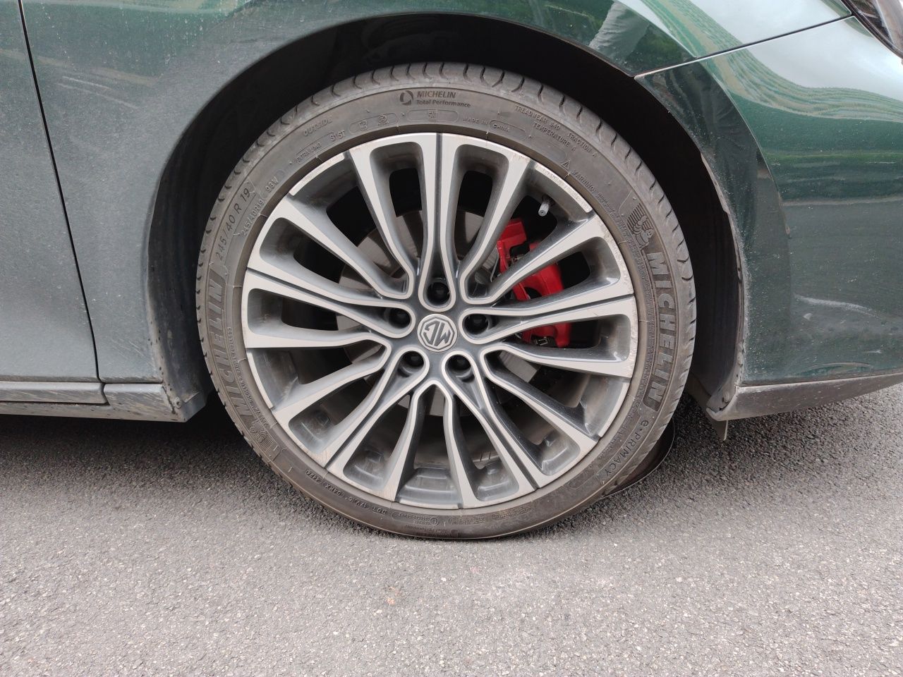 MG 7 2025 2.0T 405 AT Luxury Edition — снимка 8
