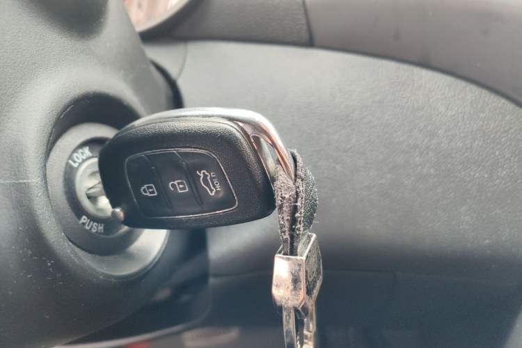 Used Hyundai Elantra (5th Generation / Langdong) 2015 1.6L Automatic Fashion Model Vehicle Key