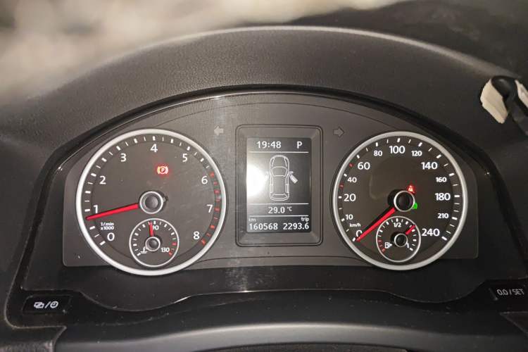 Used Volkswagen Tiguan 2015 1.8TSI Automatic Two-Wheel Drive Comfort Edition