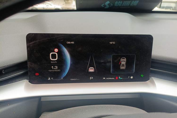 Used Haval H6 2024 1.5T Two-Wheel-Drive Classic Edition Instrument Cluster