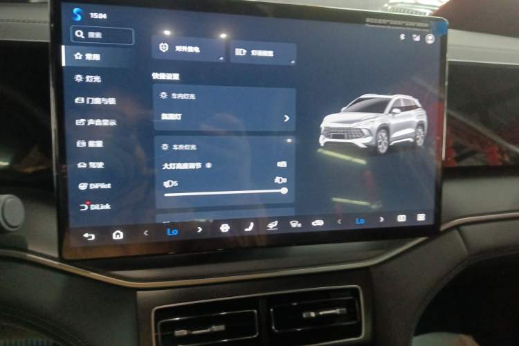 Used BYD Song L DM-i 2025 Intelligent Driving Version 160 km Beyond-Range Type Audio And AC Panel