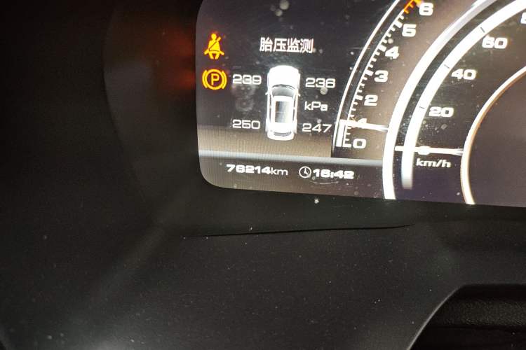 Used Wey VV7 2017 2.0T Flagship Model