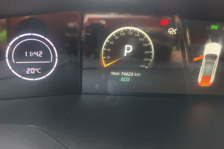 Used CHANGAN UNI-V 2022 1.5T Prestige Version Odometer Close Up