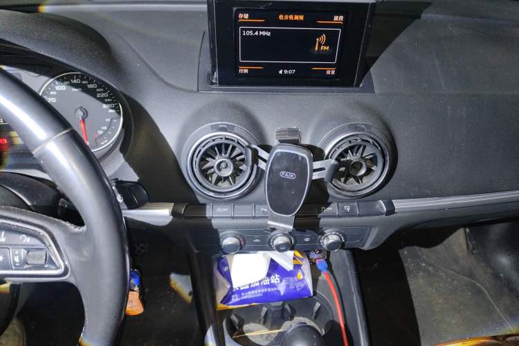 Used Audi A3 2015 Limousine 35 TFSI Millionth Anniversary Intelligent Leading Model
