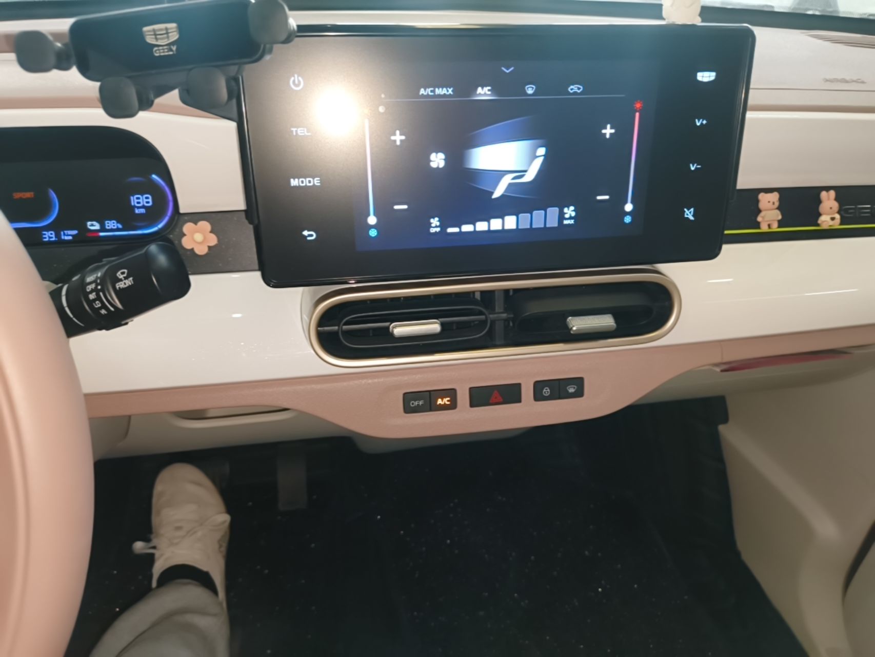Geely Galaxy Panda 2025 210km Panda Kart — снимка 15