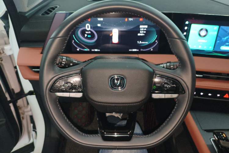 Used CHANGAN CS75 PLUS 2024 3rd Generation Champion Edition 2.0T Intelligent Drive Performance Model Steering Wheel