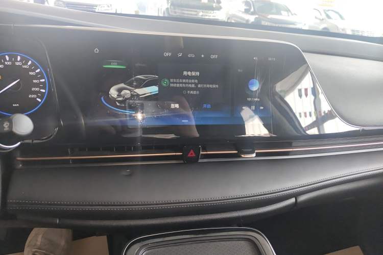 Used AION S 2023 Meizu 580 Lithium Iron Phosphate