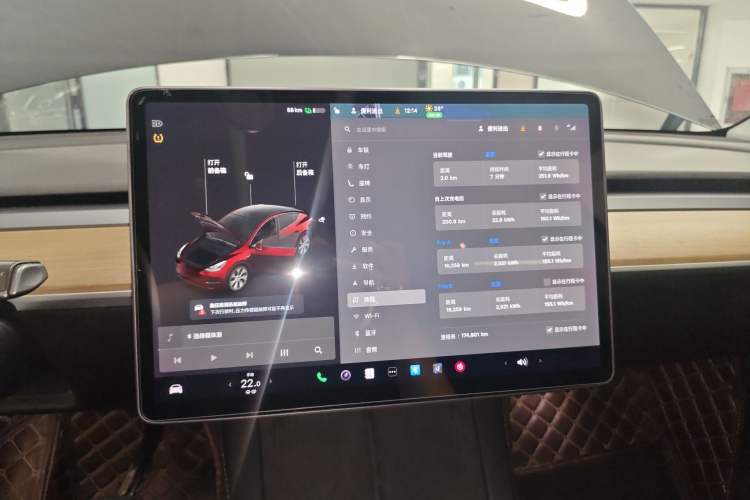 Used Tesla Model Y 2021 Long-Range All-Wheel-Drive Version