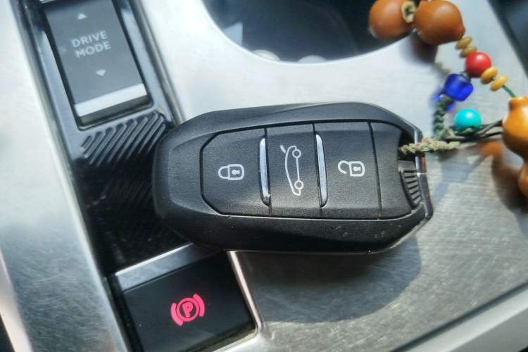 Used Citroen C5 X 2022 1.6T Xiang Bufan – Year of the Tiger New Beginnings Edition Vehicle Key