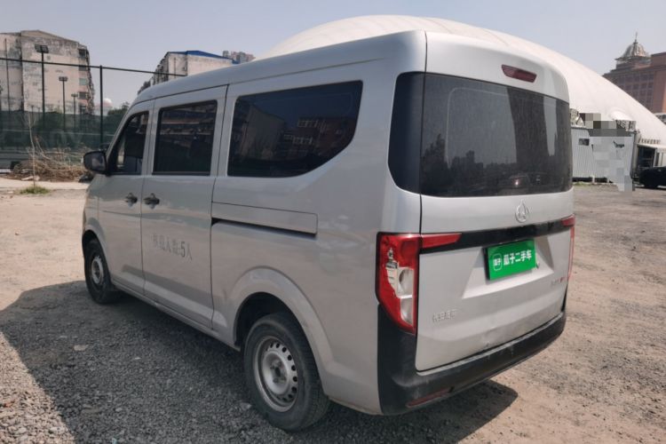 Used CHANGAN KUAYUE Xing V3 2023 1.5L Gasoline Standard Model 5-Seater Passenger Vehicle Rear Left 45 Deg