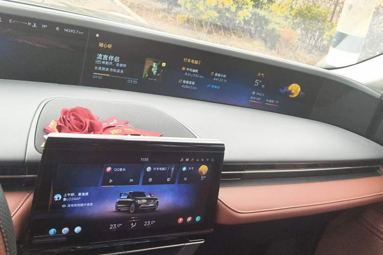 Used Lincoln Nautilus 2023 2.0T All-Wheel-Drive Zunrui Hybrid Version