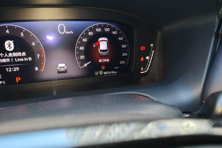 Used Honda ZR-V 2023 1.5T CVT Smart Enjoyment Version
