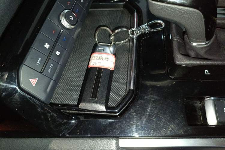 Used Wey VV7 2017 2.0T Luxury Model