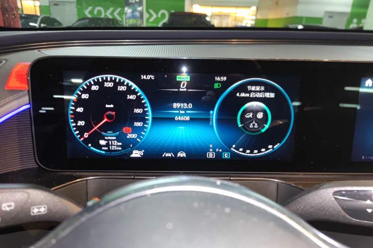 Used Mercedes-Benz EQC 2022 EQC 400 4MATIC Instrument Cluster