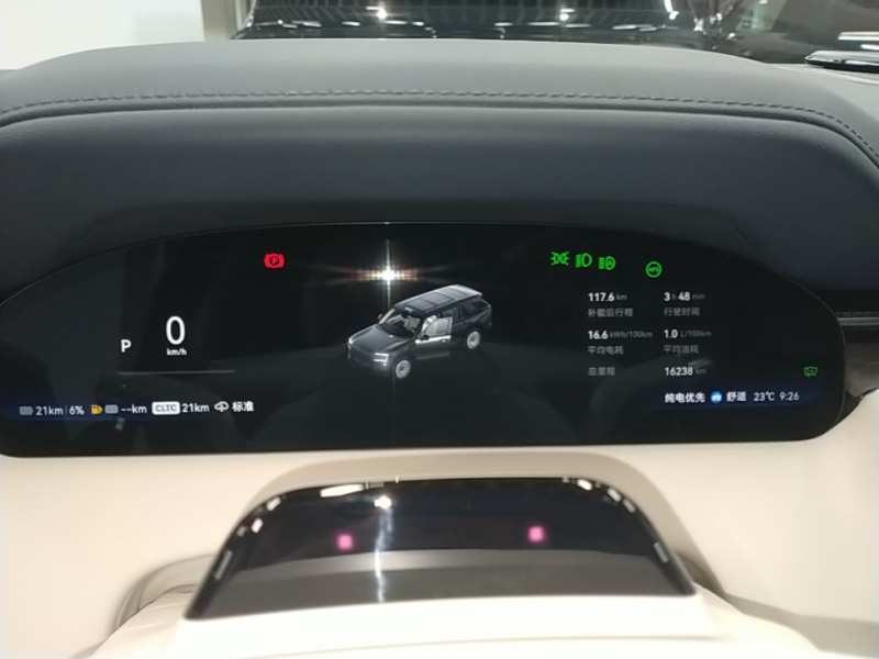 Used Zeekr 9X 2025 Ultra Edition 70kWh — 11