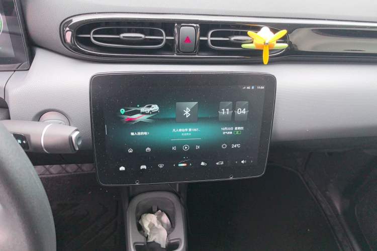 Used Leapmotor T03 2025 310 Comfort Edition
