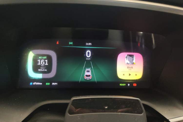 Used WM Motor EX5 2021 EX5-Z Fun Dynamic Edition