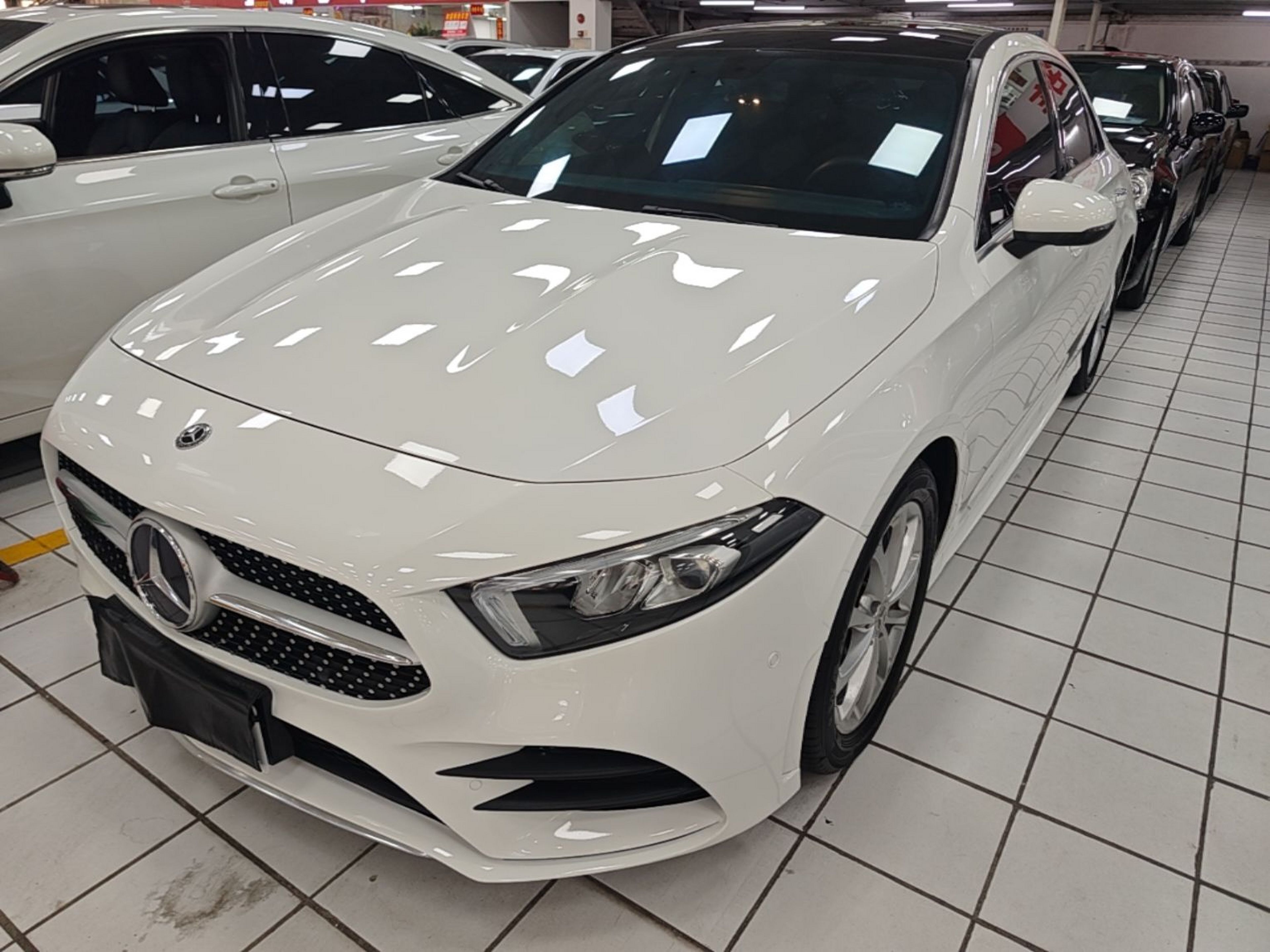 Under Front Bumper