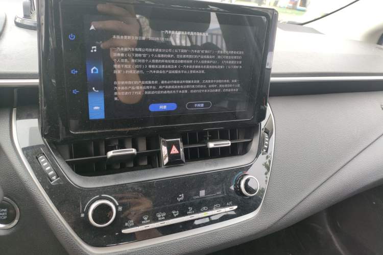 Used Toyota Allion 2022 2.0L Elite Edition Audio And AC Panel