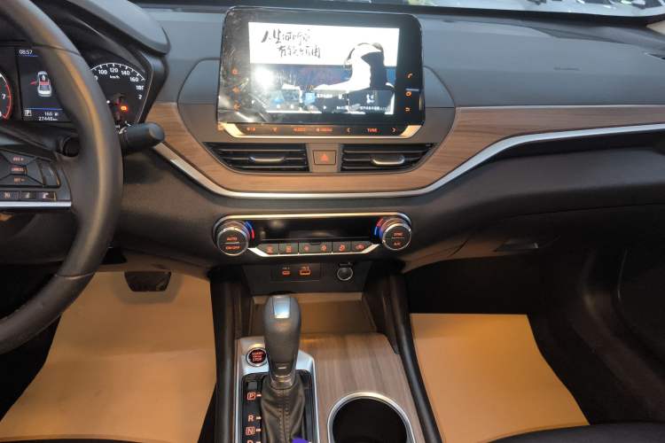 Used Nissan Teana 2021 2.0L XL Comfort Edition