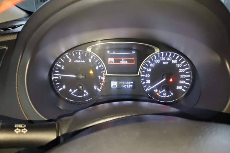 Used Nissan Teana 2013 2.0L XL Comfort Edition
