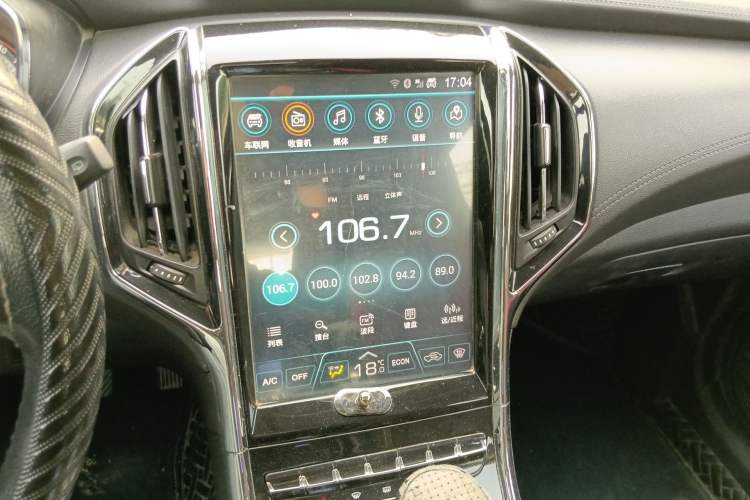 Used Leopaard CS9 2017 1.5L Manual Comfort Model