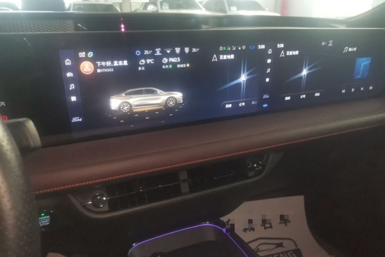 Used Ford Mondeo 2022 EcoBoost 245 Ultimate Model