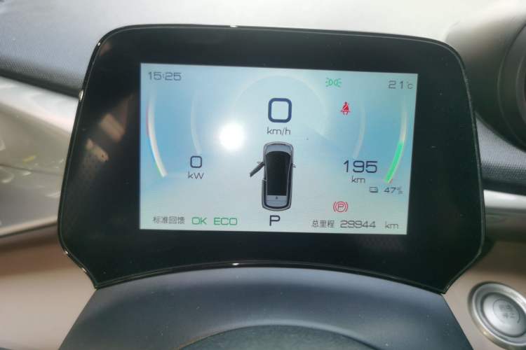 Used BYD Dolphin 2023 420 km Free Version
