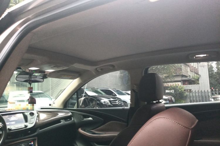 Used Buick Envision 2017 28T Four-Wheel Drive Elite Model