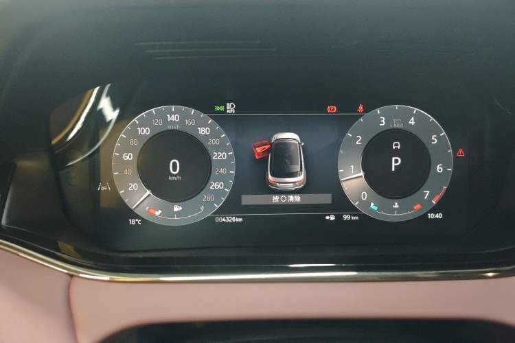 Used Land Rover Range Rover Evoque 2024 Aurora L 249 PS Prestige Light-Chasing Edition
