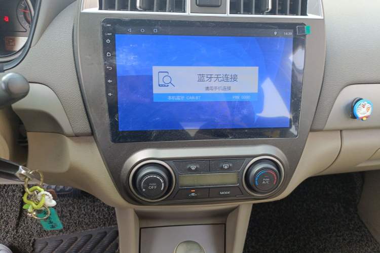 Used Nissan Sylphy 2012 Classic 1.6XE Automatic Comfort Edition
