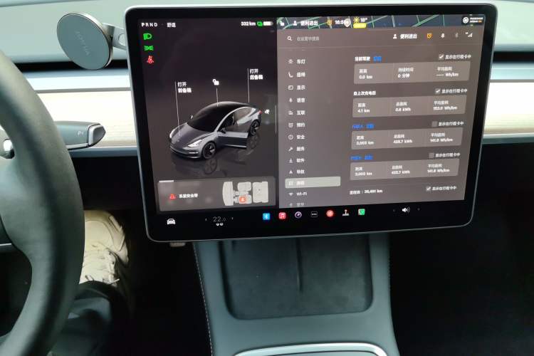 Used Tesla Model 3 2022 Rear-Wheel-Drive Version