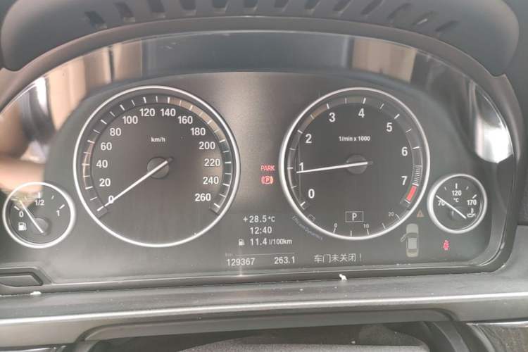 Used BMW 5 Series 2013 525Li Luxury Model