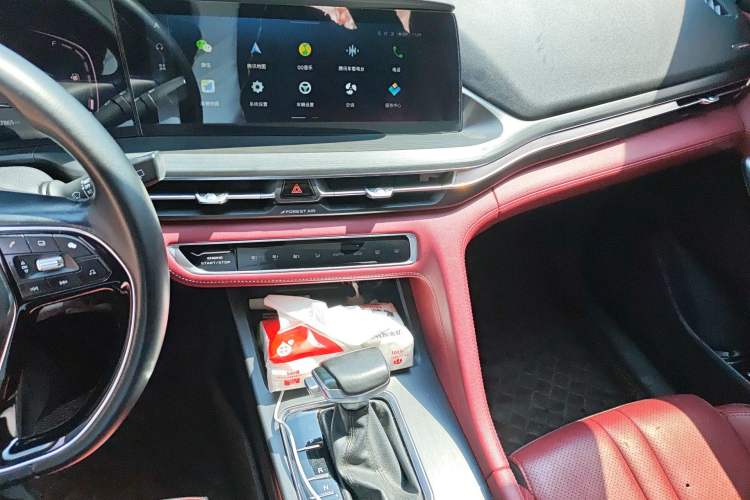 Used CHANGAN CS75 PLUS 2021 1.5T Automatic Luxury Version